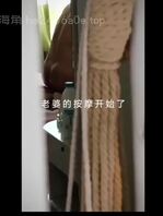 （原创）老婆在单男按摩师的身下发情了，评论留下你最想对我老婆说，发后续