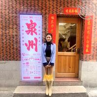 想搞小姨子上床1