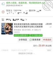 想操十几年没有性生活的丈母娘2