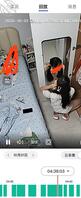 女儿狠起来也是狠，恶魔钉自己扎。2