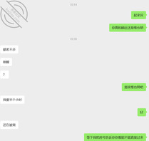 表姐被我操虚了，只能经常用鸡巴填补她的空虚了