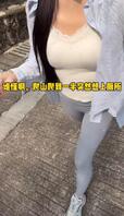 这情况最是尴尬了吧2