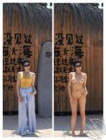 [吉林篇]无下限羞辱辱骂王翊2