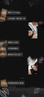 跟骚母狗老婆的日常0