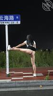 江苏淫妻爱露出1