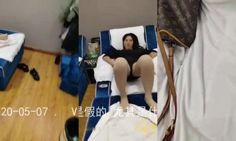 足疗养生技师