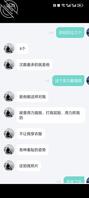 第一次发表，欢迎点评1