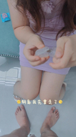 红杏妻把我鸟笼钥匙塞进屄里带走给炮友