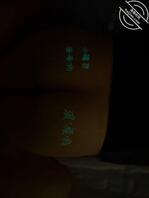 小骚妻4，随意之拍0