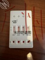 04男大在广州
