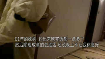 &ldquo;插我逼是不是比你老婆的爽，射我里面&rdquo;和老婆闺蜜偷情