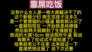 [原创]他老公每天都在头冒&ldquo;绿&rdquo;光