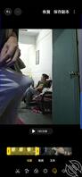 洗完澡故意只穿内裤撸鸡巴给妈妈看1