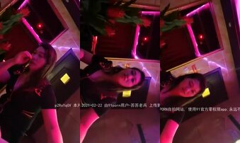 按摩