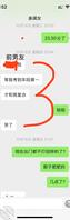 普通，和女儿的日常偷吻，晚上留门等爸爸做爱偷情，刺激2