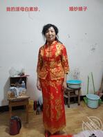 老母亲的婚服透视装，