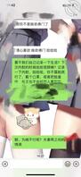 闷骚的老婆终于答应做爱的时候可以拍照片和视频了，终于不用再偷偷拍了