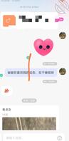 南昌  速刷出差人妻  