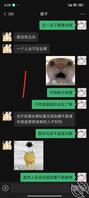 4.真实攻略嫂子，五一假期我射在了她的内裤上0