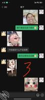 4.真实攻略嫂子，五一假期我射在了她的内裤上2