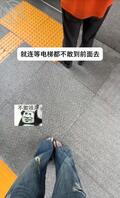 我寻思搁这住单间呢？0