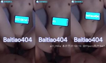 小白