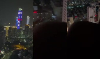 猜猜我在深圳哪里