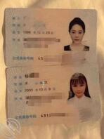 我和我妈谁更骚，我把我们两个的情况都分享出来你们看完就有自己的答案了0