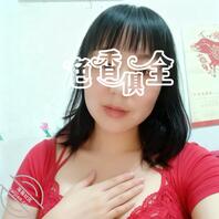 以前老婆自拍1
