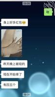 给各位告罪一下，最近实在是 各种事情