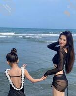 绿妈