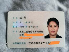 老爸六十归了西，没人来肏我妈逼，趁妈妈生病拍裸照
