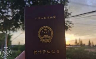 开学季，挺忙的