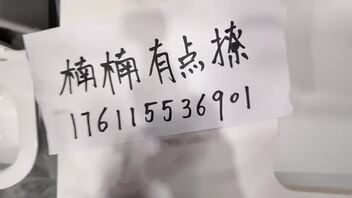 （原创1）在酒店给亲哥哥口交