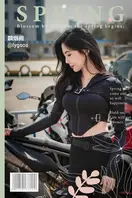 重磅泄密 苏州高冷机车网红私拍视频泄密 0