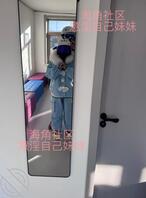 【原创内容133】带妹妹去雪山滑雪,屁股被惨摔,又菜又爱玩2