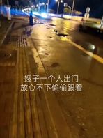 全网最真实原创帖8: 雨天在野外跟嫂子喝酒 最后拉到酒店不让她走直接强操