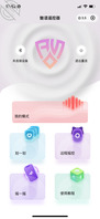 想看爸爸的大肉棒，舔妈妈的塞屁眼