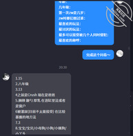 女高中生后续第二期（已成年）2