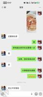 我和阿姨床上那点事71