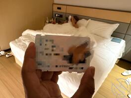 亲侄女刚成年，周末相约在成都1