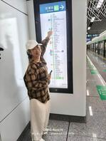 跟丈母娘同居 怎么试探 1