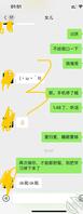 普通，父女俩偷偷在厨房摸b亲吻，客厅有人刺激。女儿已成年2