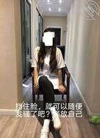 母狗的女儿叫李欣调教我们女子威胁我们求评论看见评论就发骚1