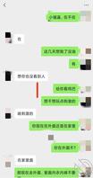 (原创)调教人妻,儿子在家,第一次背着老公在阳台露出0
