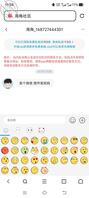 昨晚上拍的妈妈，内裤边上裸露着毛毛2