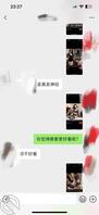 很早就想玩姨妈了，今天又出了第一步