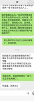 5.我和我姐1
