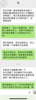 5.我和我姐2