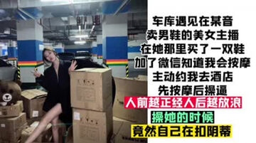 [原创]竟然自己在扣阴蒂&ldquo;用力操小屄屄&rdquo;